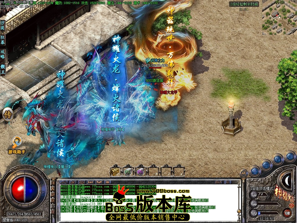 Images119压缩后.JPG