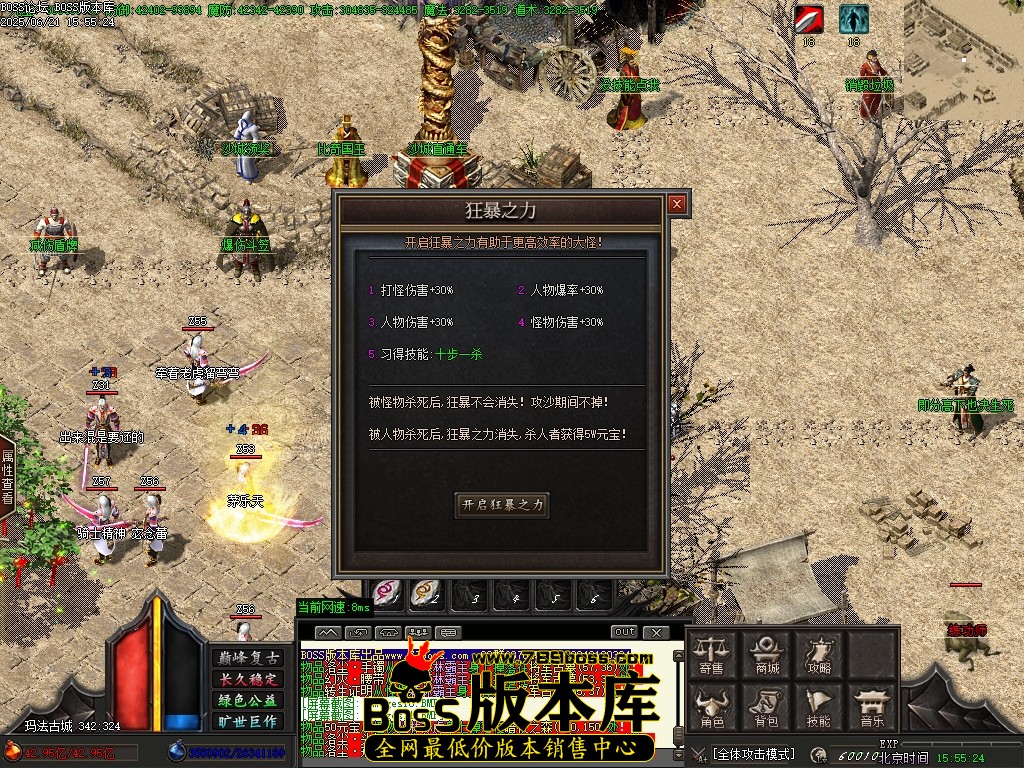 Images12压缩后.JPG
