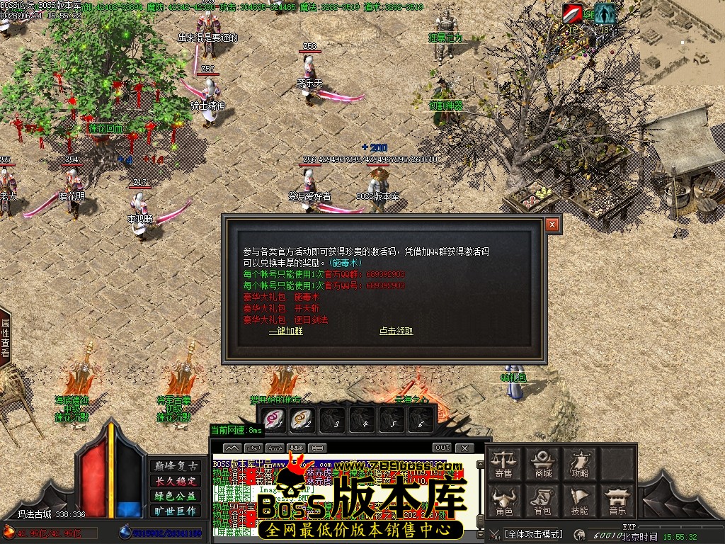 Images15压缩后.JPG