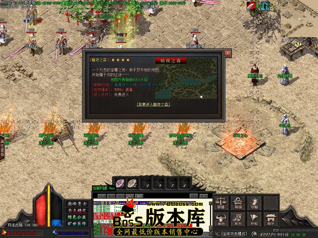 Images16压缩后.JPG