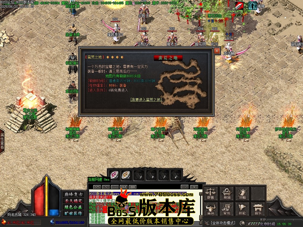 Images19压缩后.JPG