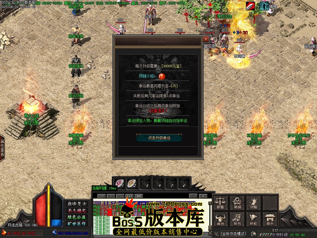 Images21压缩后.JPG