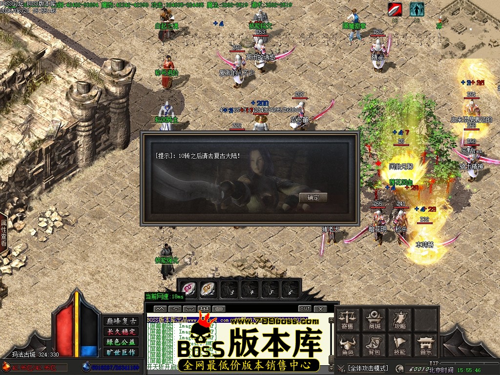 Images25压缩后.JPG