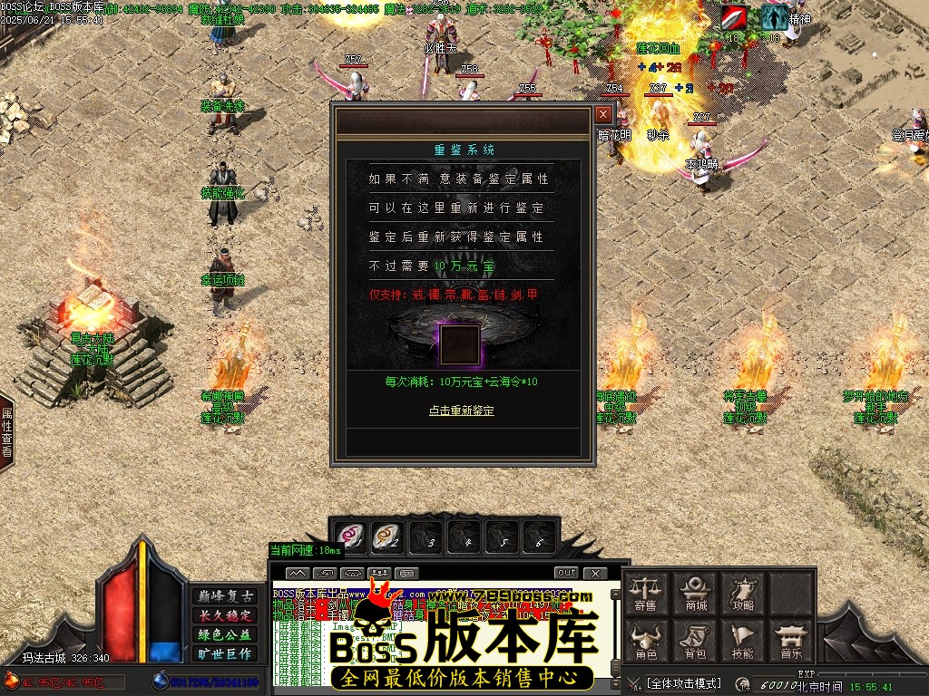 Images22压缩后.JPG