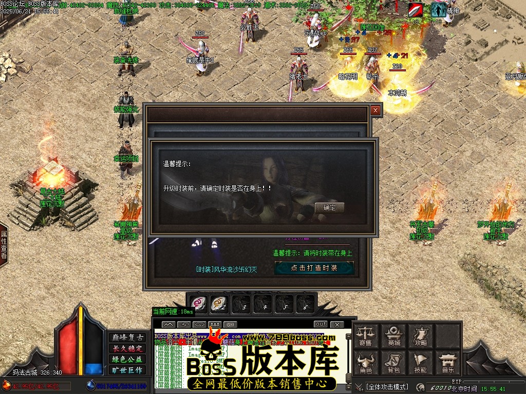 Images23压缩后.JPG