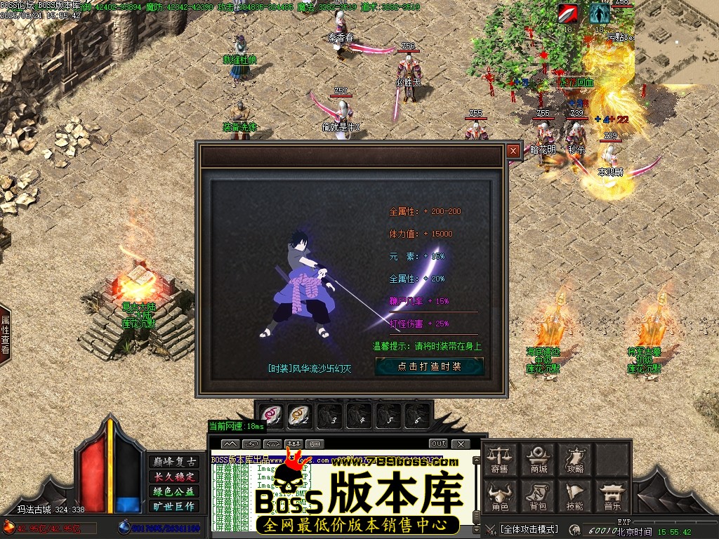 Images24压缩后.JPG