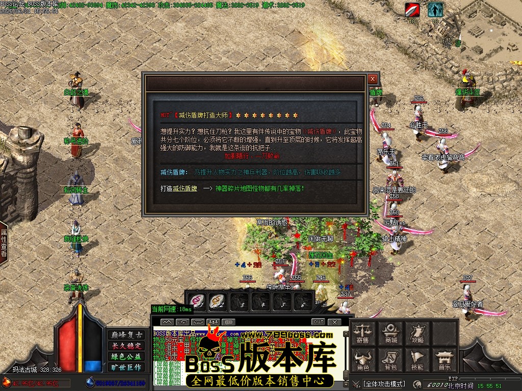 Images30压缩后.JPG