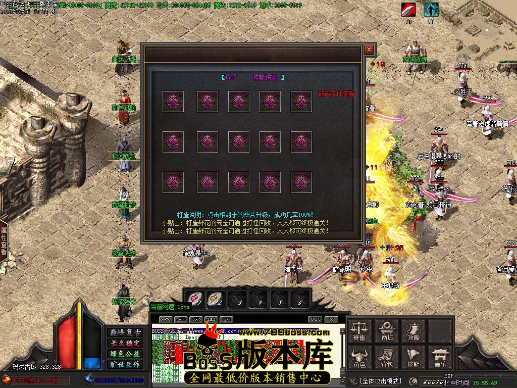 Images29压缩后.JPG