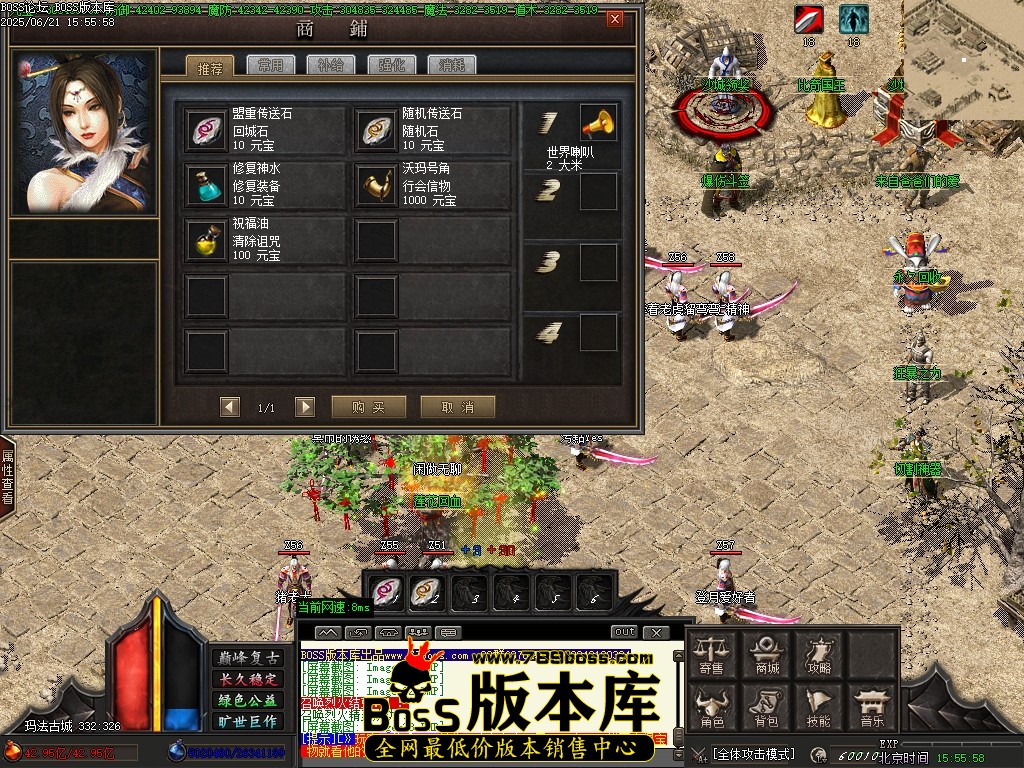 Images34压缩后.JPG