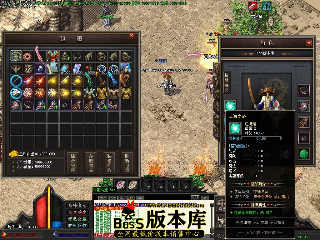 Images40压缩后.JPG
