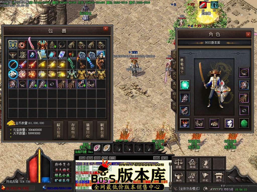 Images35压缩后.JPG