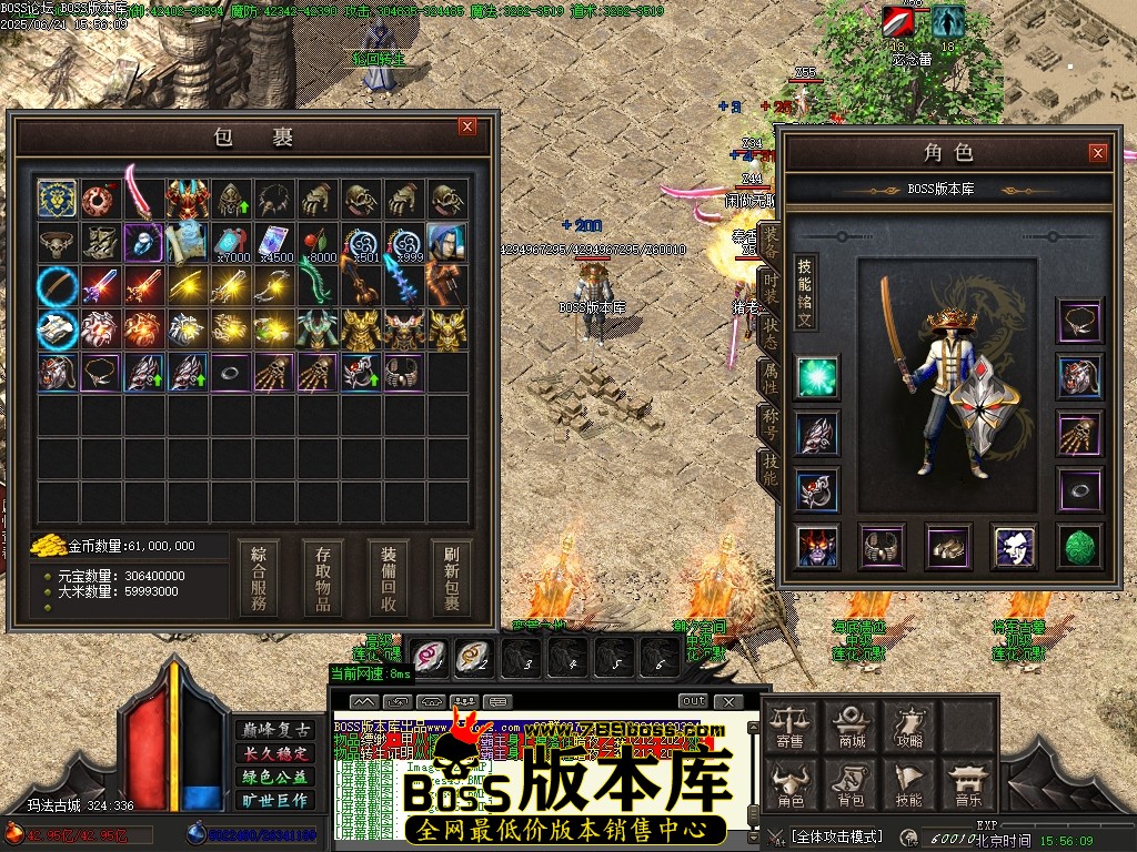 Images48压缩后.JPG
