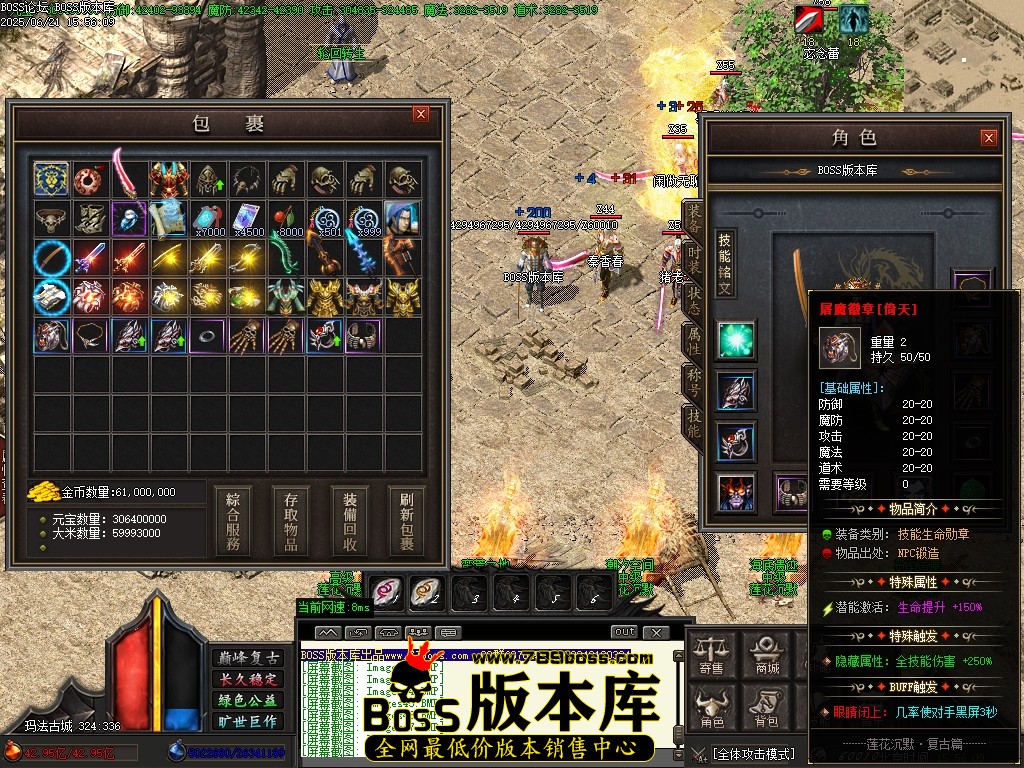 Images50压缩后.JPG