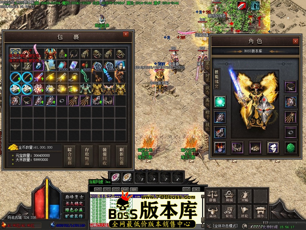 Images55压缩后.JPG