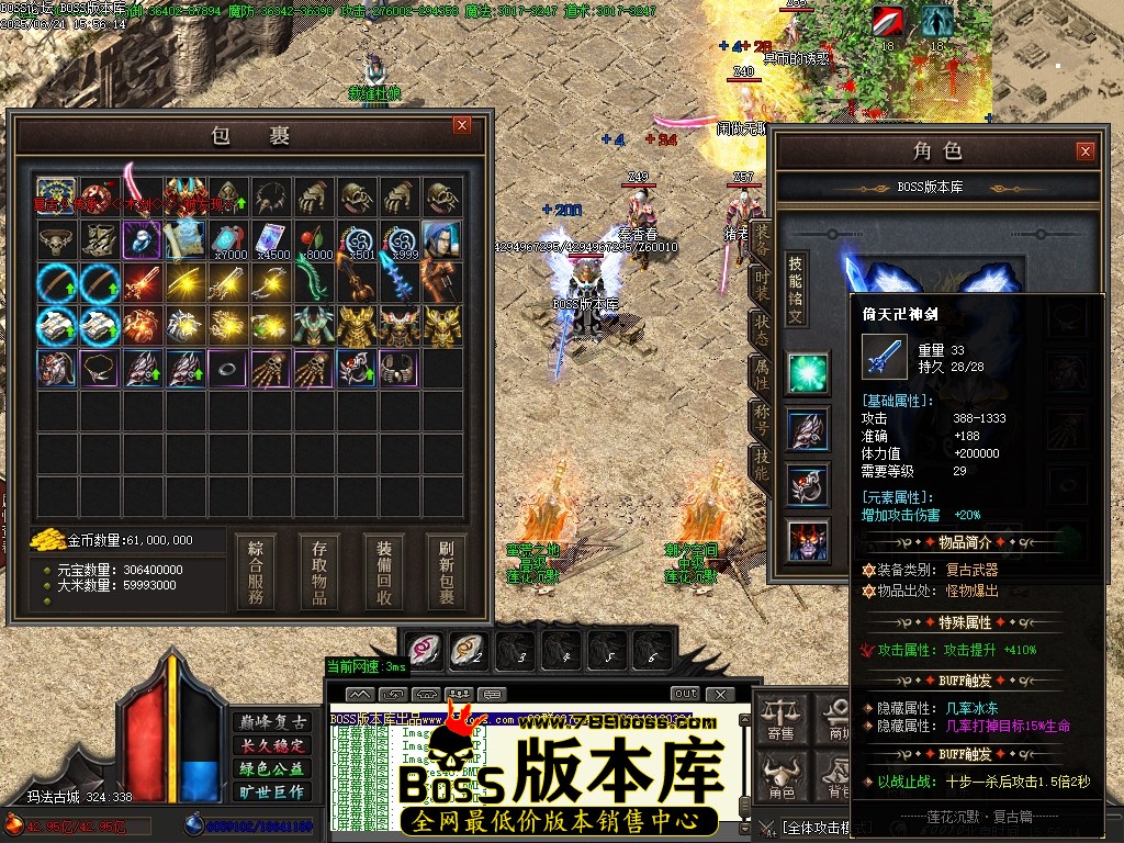 Images53压缩后.JPG