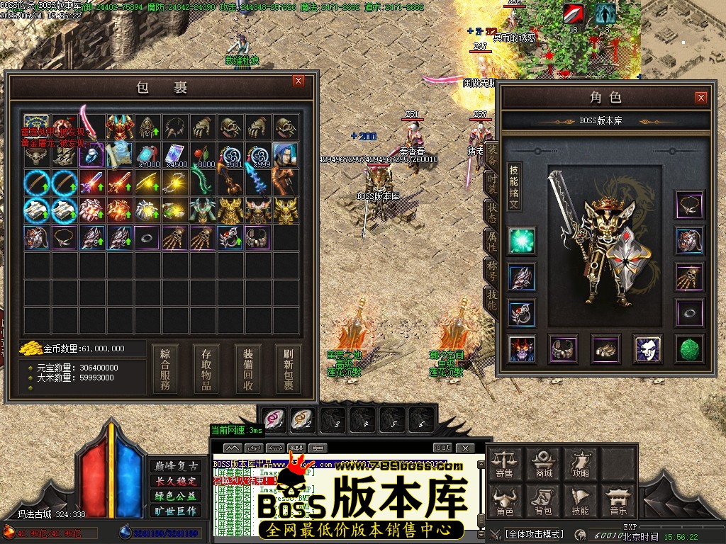 Images61压缩后.JPG
