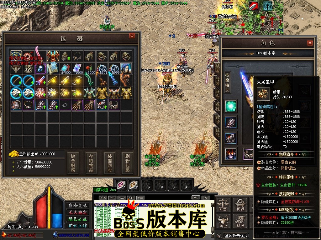 Images56压缩后.JPG