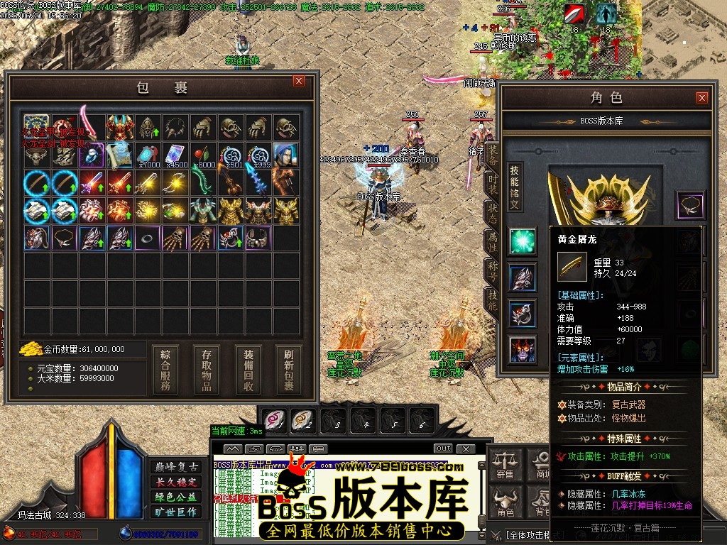 Images59压缩后.JPG