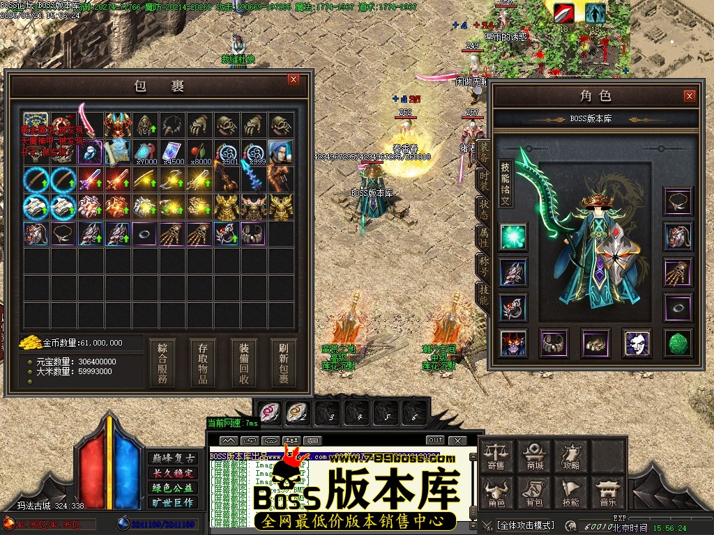 Images64压缩后.JPG