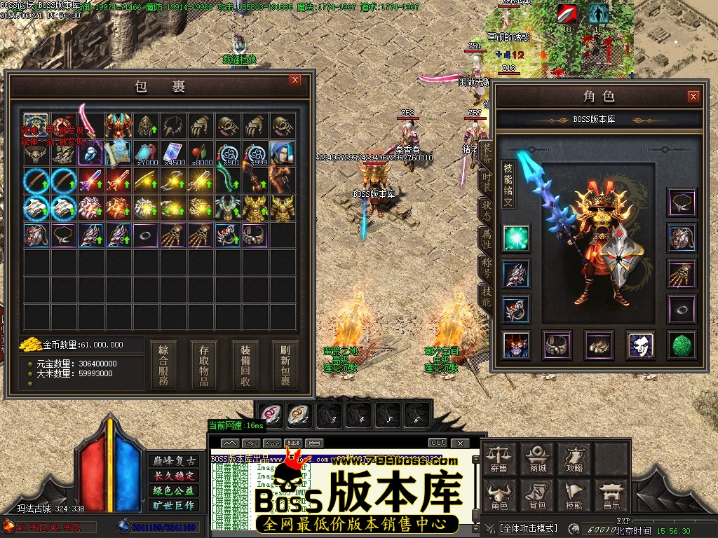 Images70压缩后.JPG