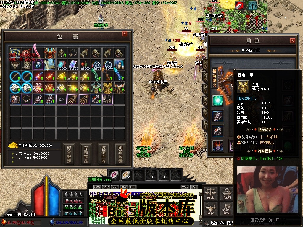 Images75压缩后.JPG