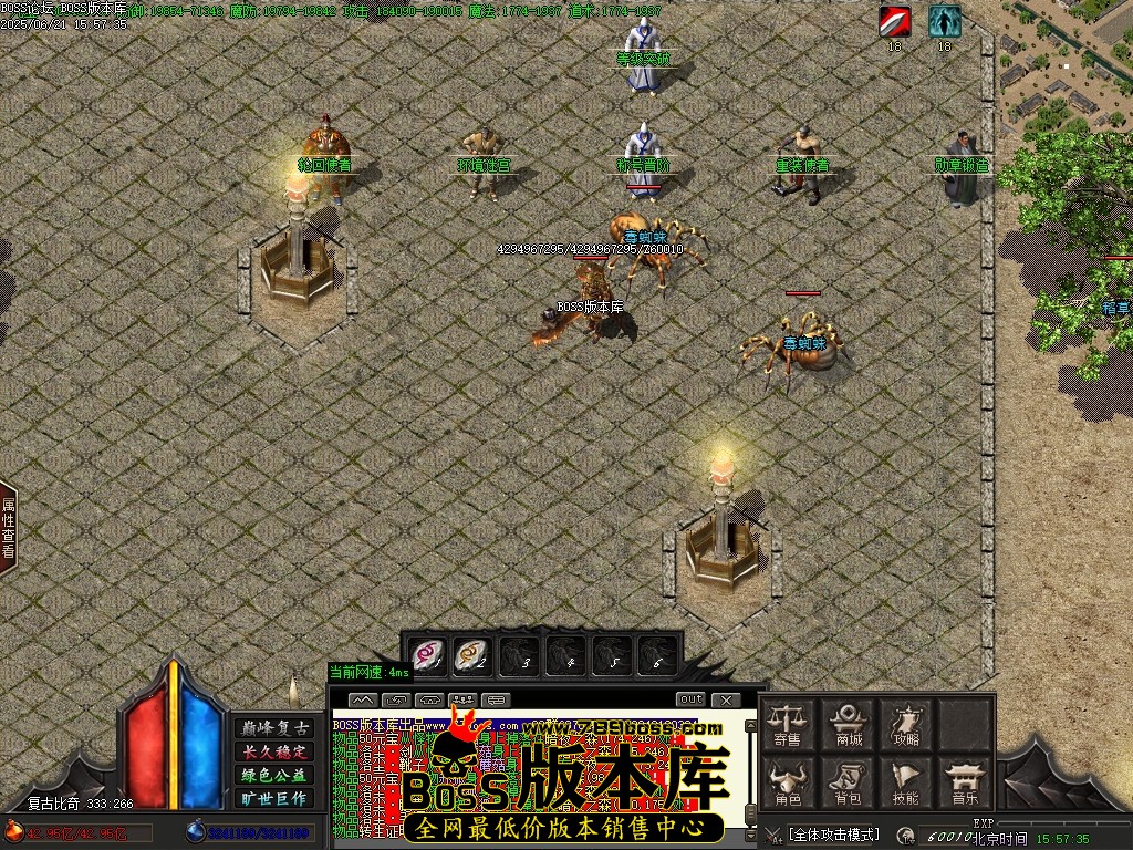 Images80压缩后.JPG