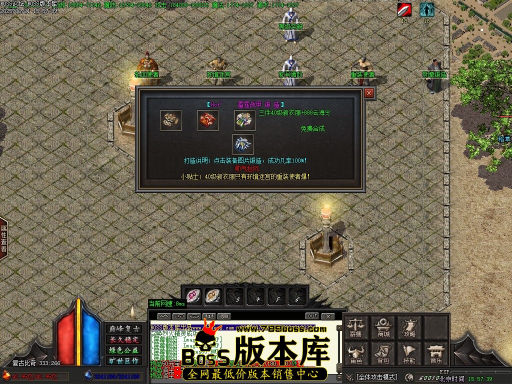 Images85压缩后.JPG