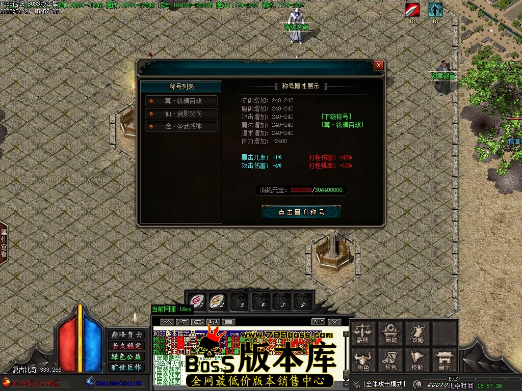 Images84压缩后.JPG