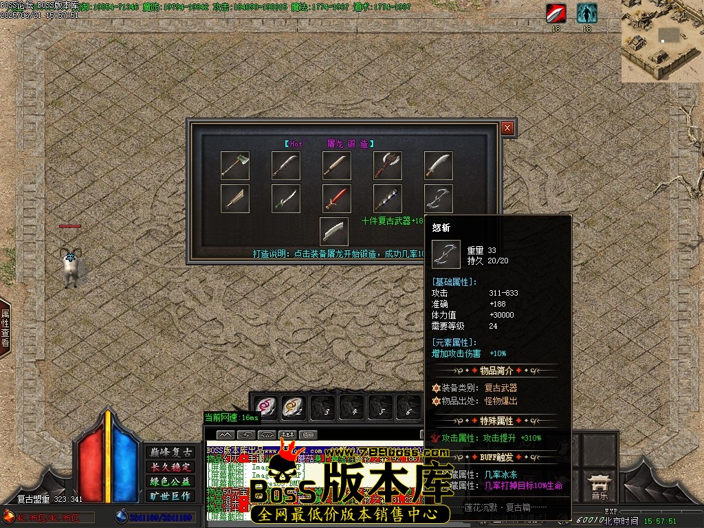 Images91压缩后.JPG