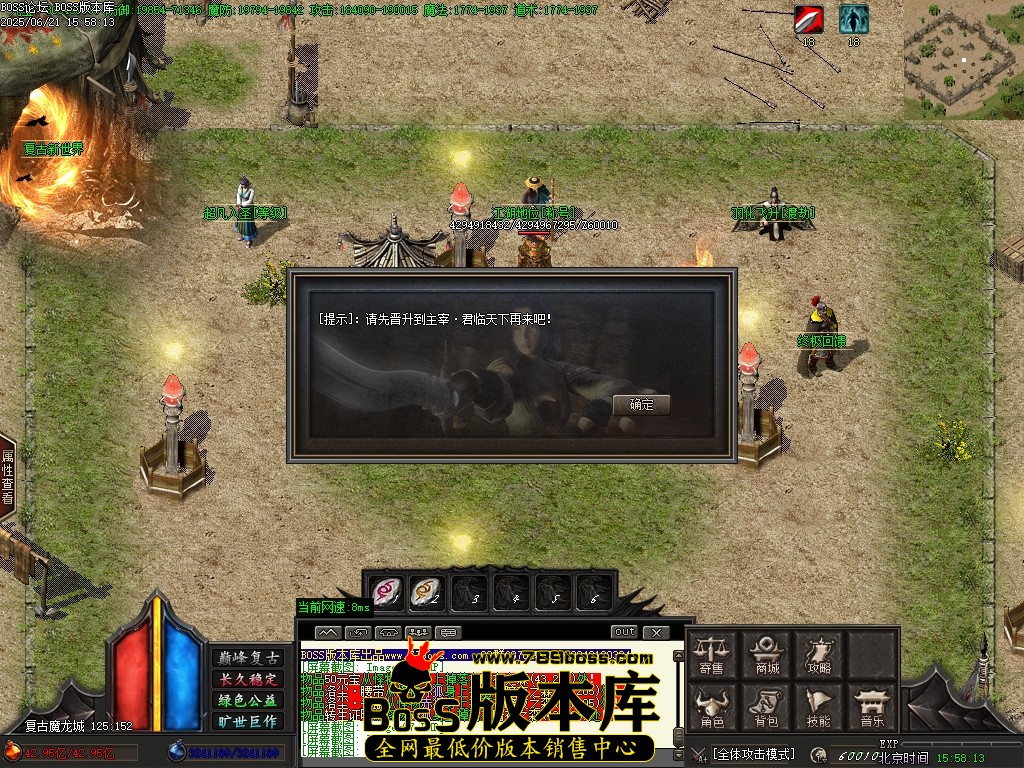 Images100压缩后.JPG