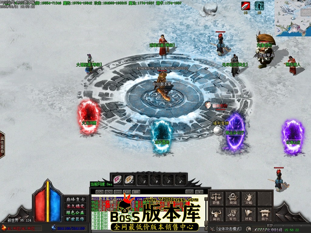 Images102压缩后.JPG