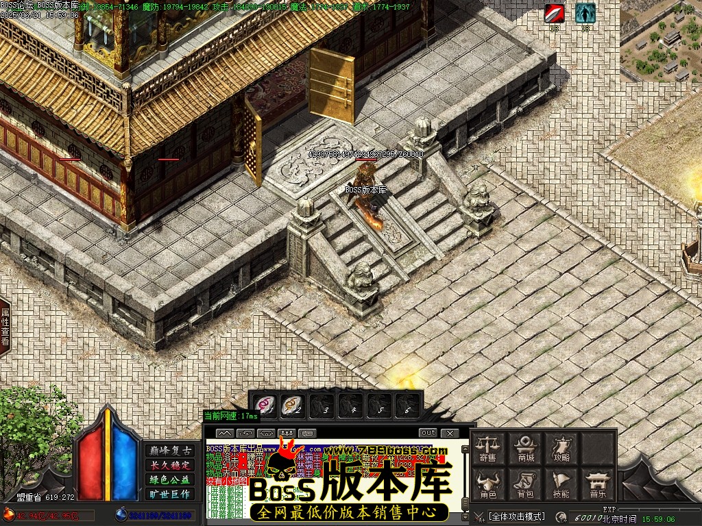 Images112压缩后.JPG