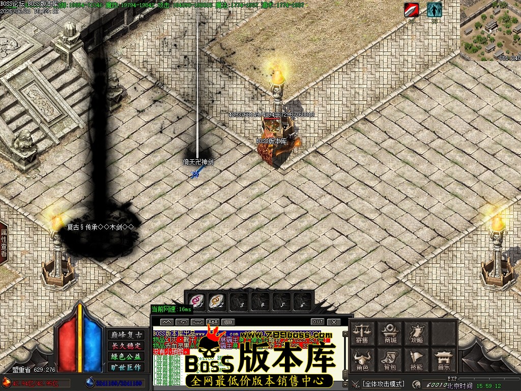 Images113压缩后.JPG