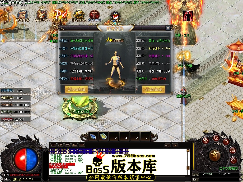 Images13压缩后.JPG