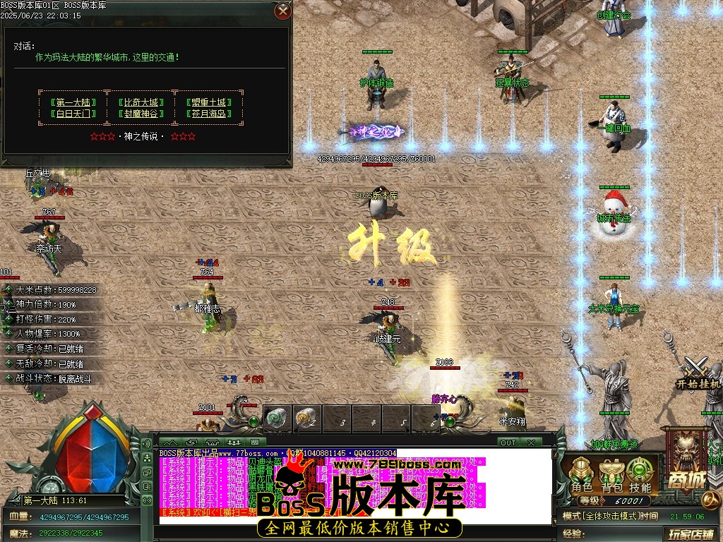 Images04压缩后.JPG