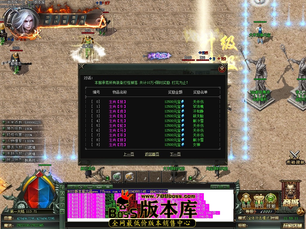 Images05压缩后.JPG