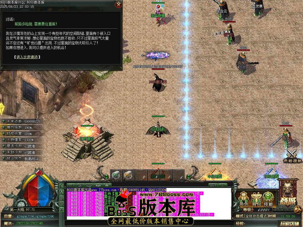 Images10压缩后.JPG