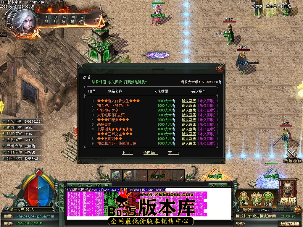 Images11压缩后.JPG