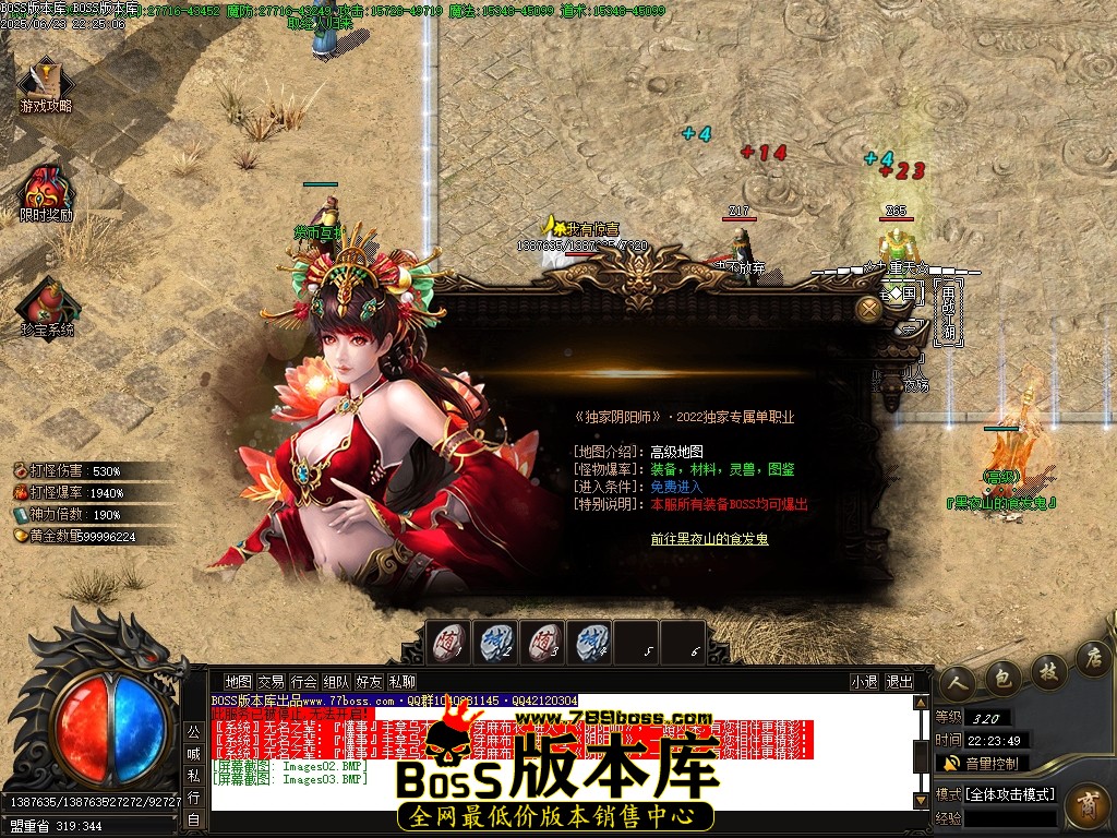Images04压缩后.JPG