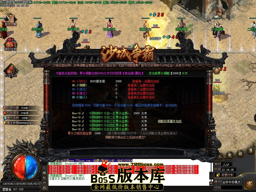 Images11压缩后.JPG