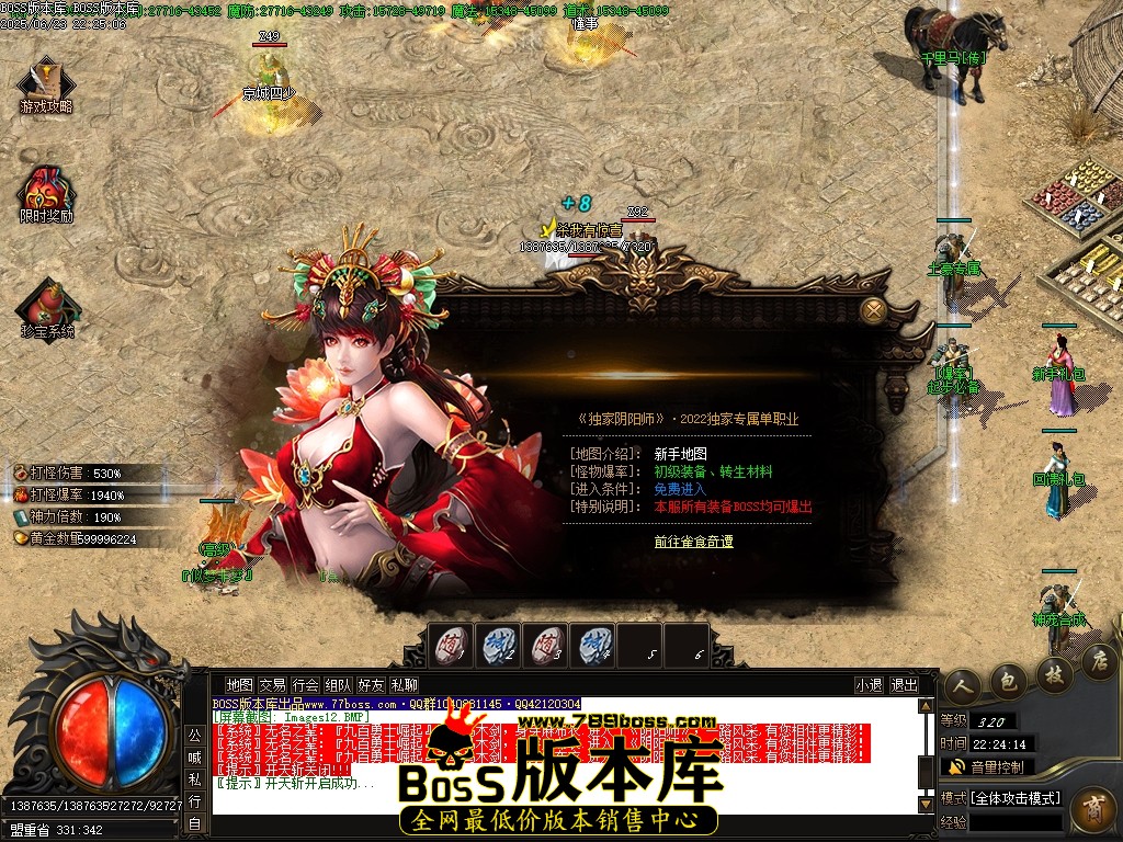 Images13压缩后.JPG