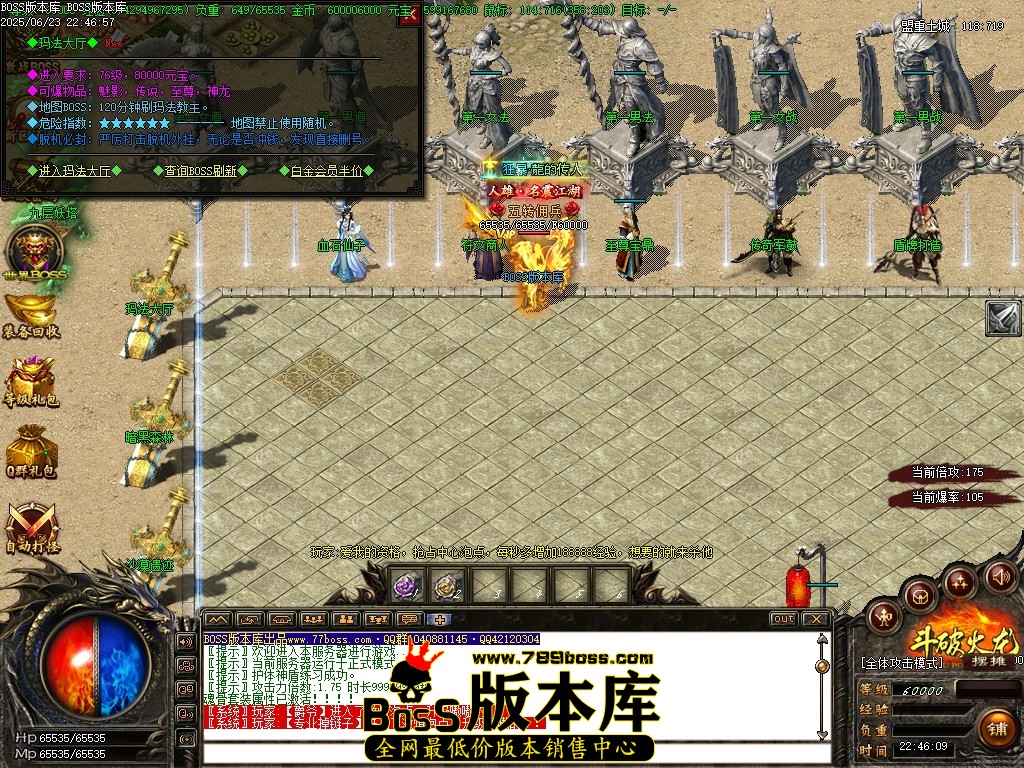 Images02压缩后.JPG