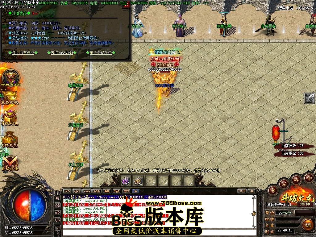 Images07压缩后.JPG