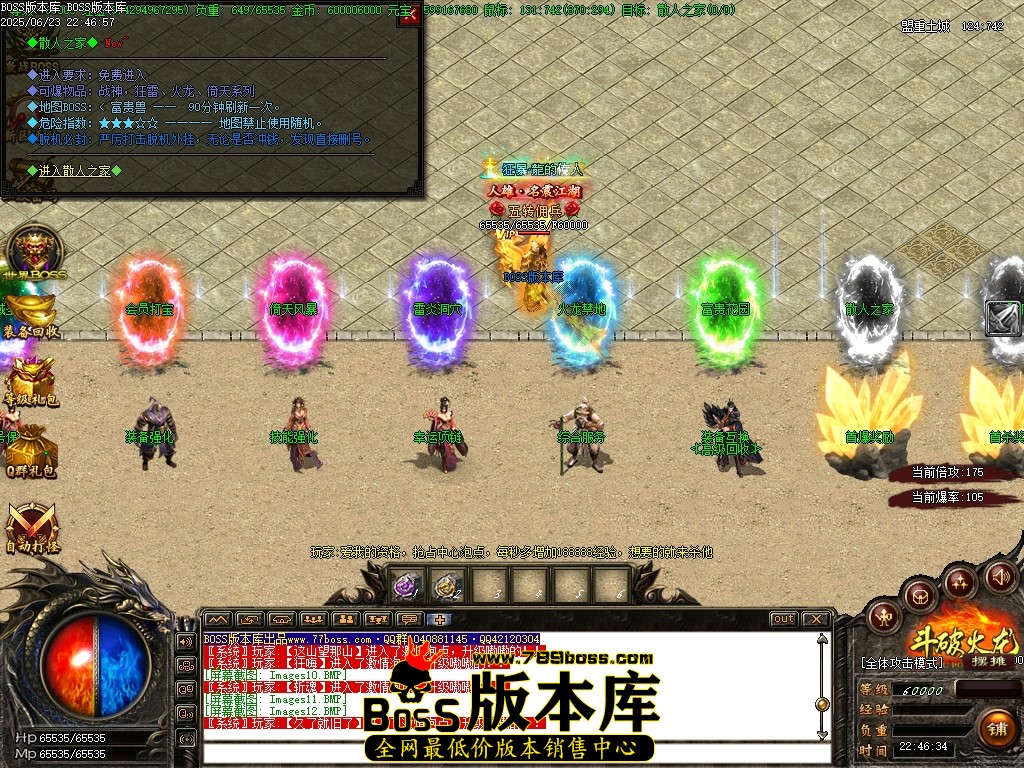 Images13压缩后.JPG