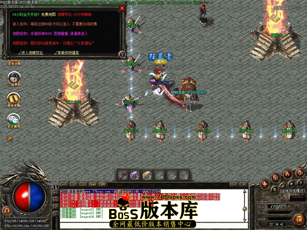 Images05压缩后.JPG