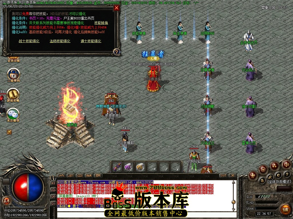 Images11压缩后.JPG