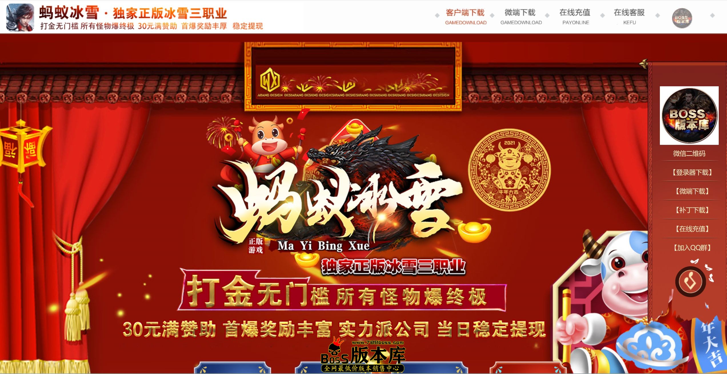 QQ图片20250624174507.jpg