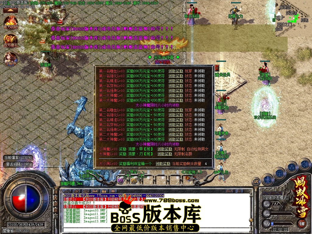 Images14压缩后.JPG
