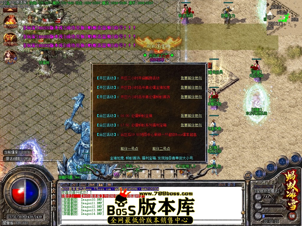 Images15压缩后.JPG
