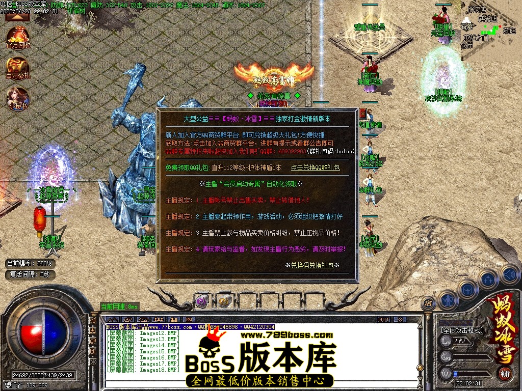 Images19压缩后.JPG